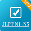 JLPT N1-N5 2010-2018 Japanese  1.19