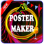 Poster Maker and Advertisement 1.1.0