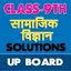 9th class social science solut 1.0
