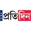 Sangbad Pratidin: Bengali News 1.0.37