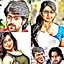 Kannada Actor Actress Quiz 1.2