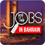 Jobs in Bahrain 1.1