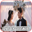 باريش دادا - لايك بلوك