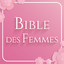 La Bible pour les Femmes 2.2