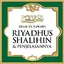 Riyadhus Shalihin Terjemah Len 1.6