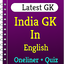 India GK In English Offline 2.2