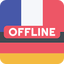 French German Dictionary 2.116