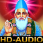 Kabir Amritvani Audio 2.4
